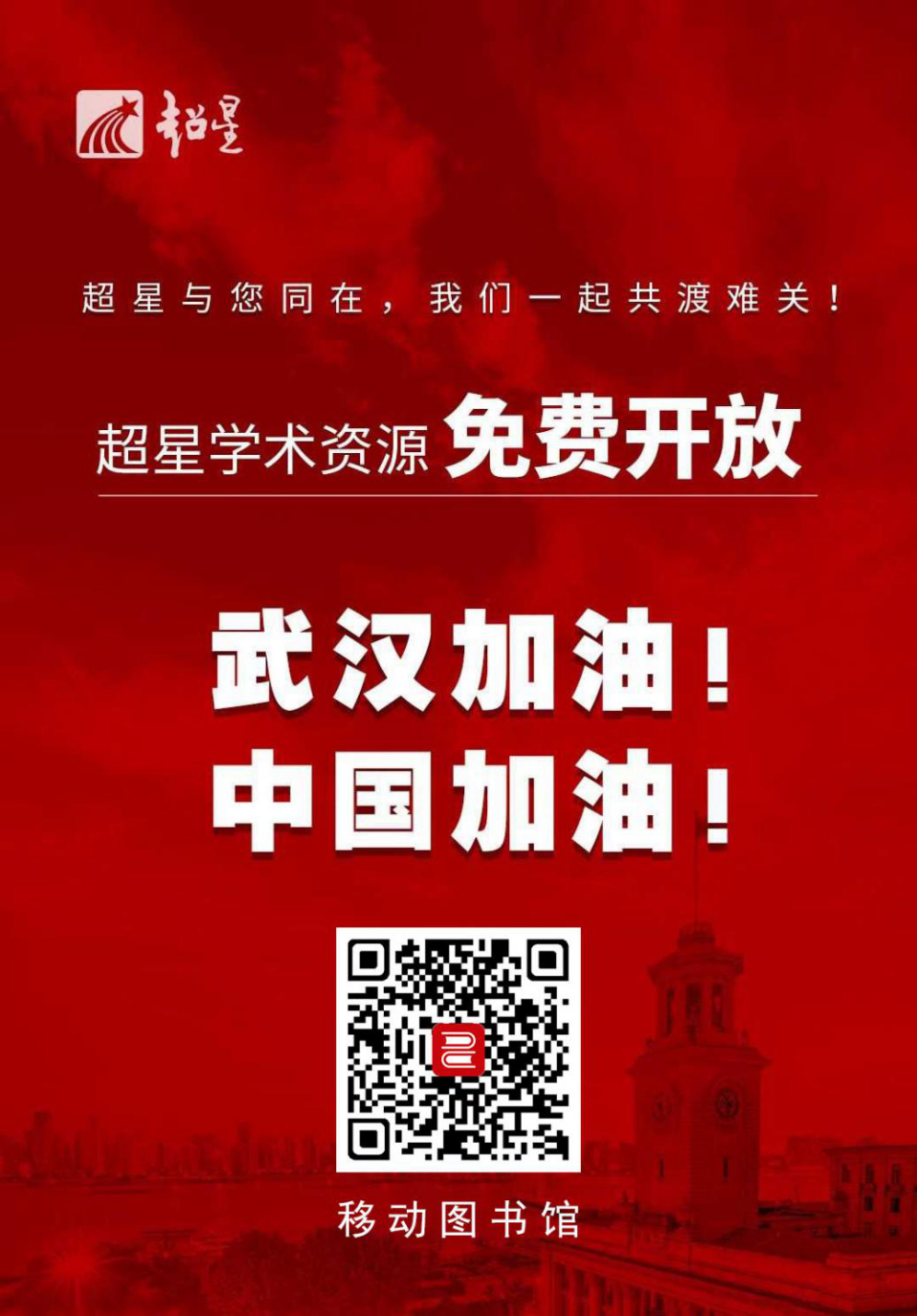 图片6 图片6.png?v=1762227270202