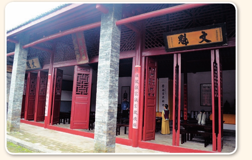 pagenumber_ebook=118,pagenumber_book=108