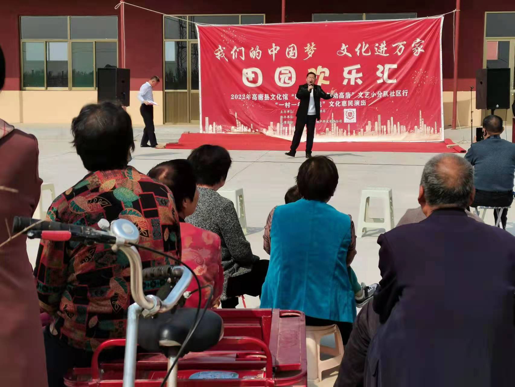 微信图片_20220418161252.jpg