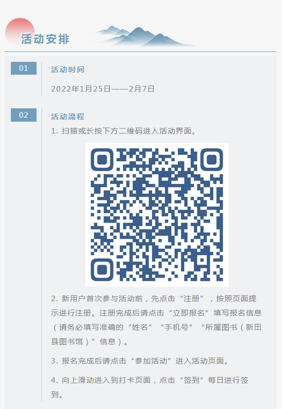 图片.png?v=1750143403995