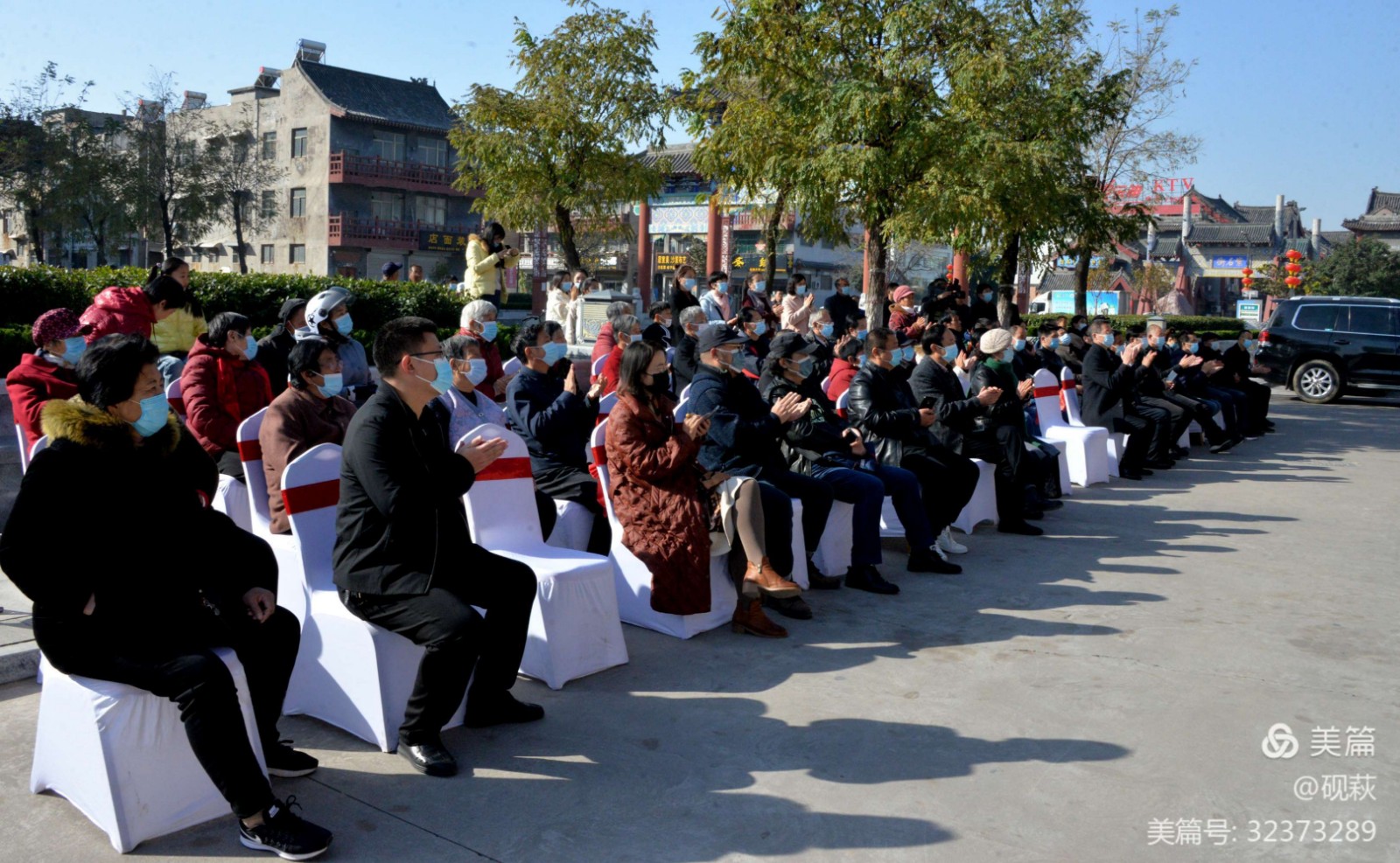 微信图片_20211122104635