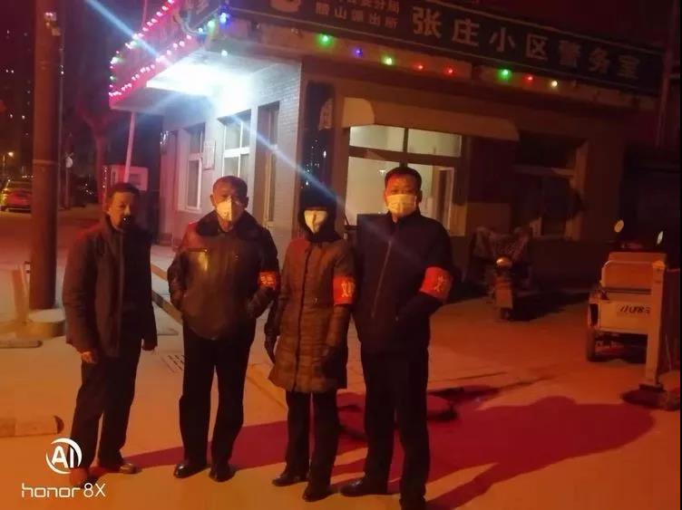 微信图片_20200323143012