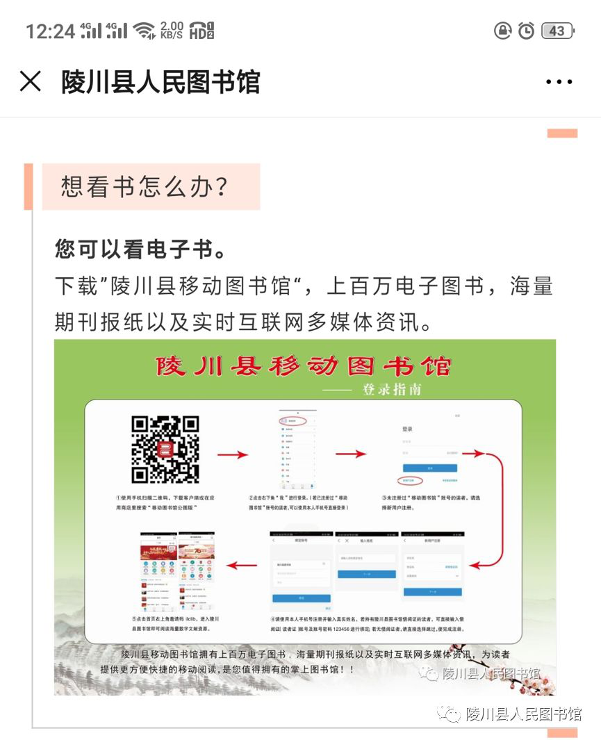 图片3 图片3.png?v=1762227329105