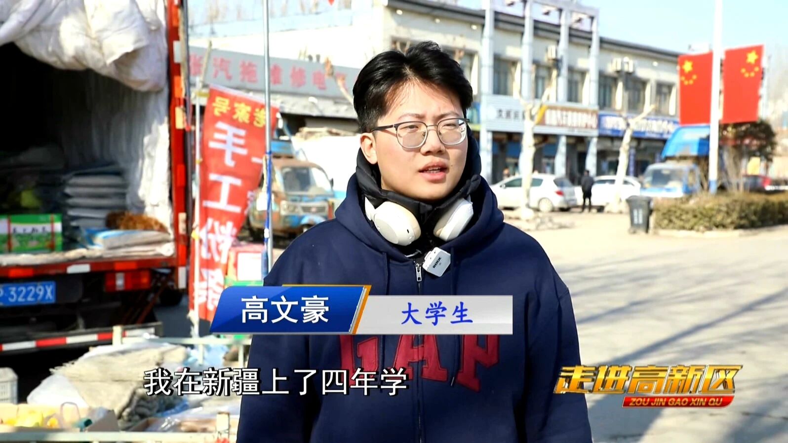 微信图片_2026-08-30_170935_459 微信图片_2026-08-30_170935_459jpg