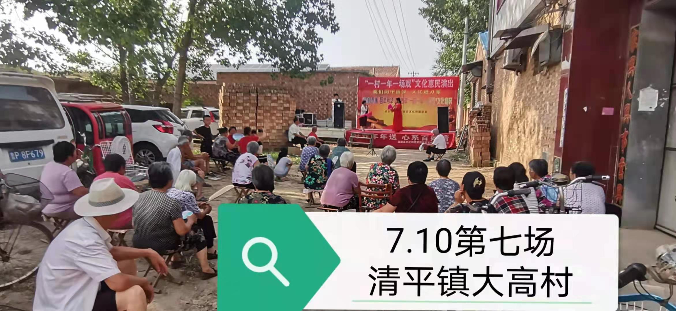 微信图片_202107151049182