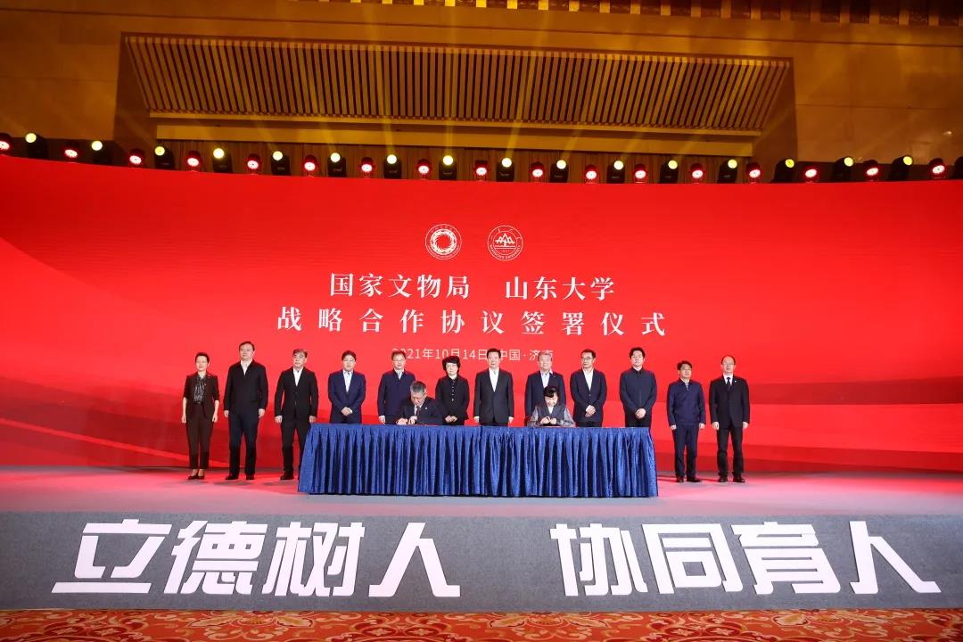 微信图片_20211016104404 微信图片_20211016104404.jpg