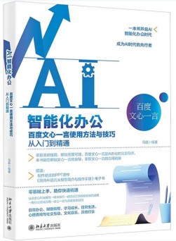 ScreenShot_2026-03-10_093901_273.jpg?v=1775132404684