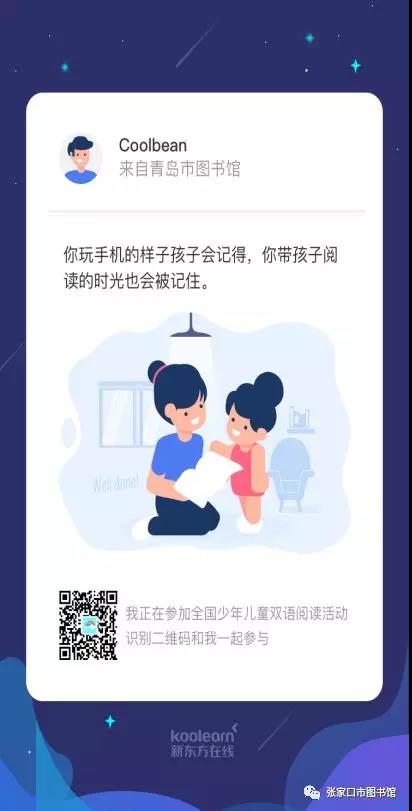 微信图片_20200103094406 微信图片_20200103094406.jpg?v=1764521053592