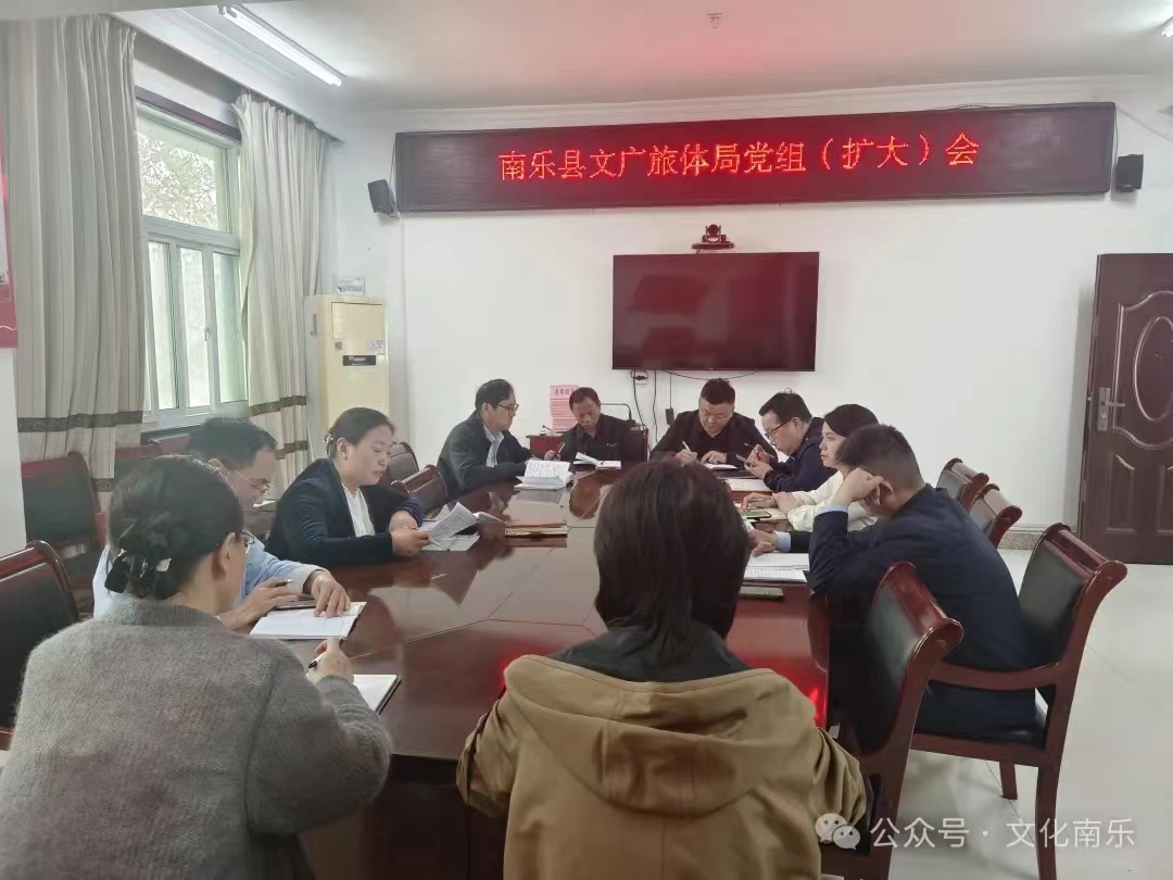 微信图片_20240724163501 微信图片_20240724163501.jpg