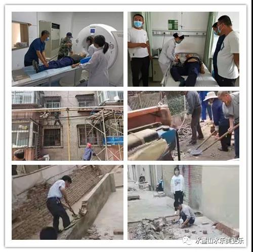 微信图片_20210614092338