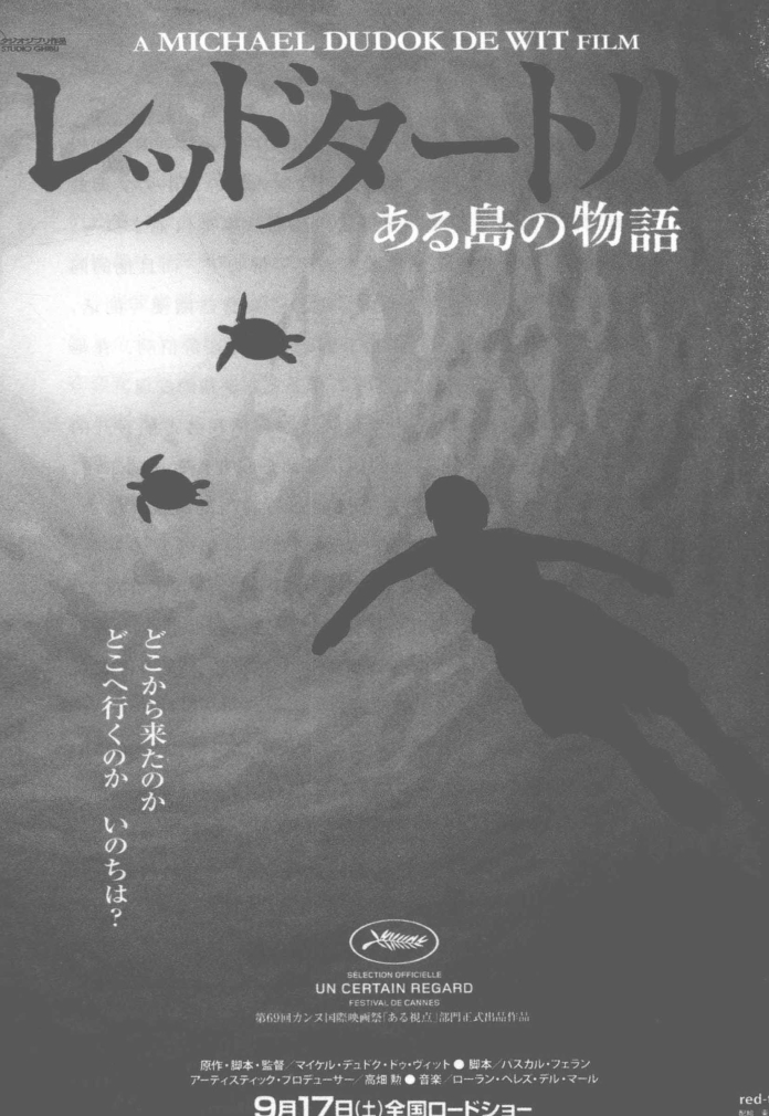 pagenumber_ebook=238,pagenumber_book=228