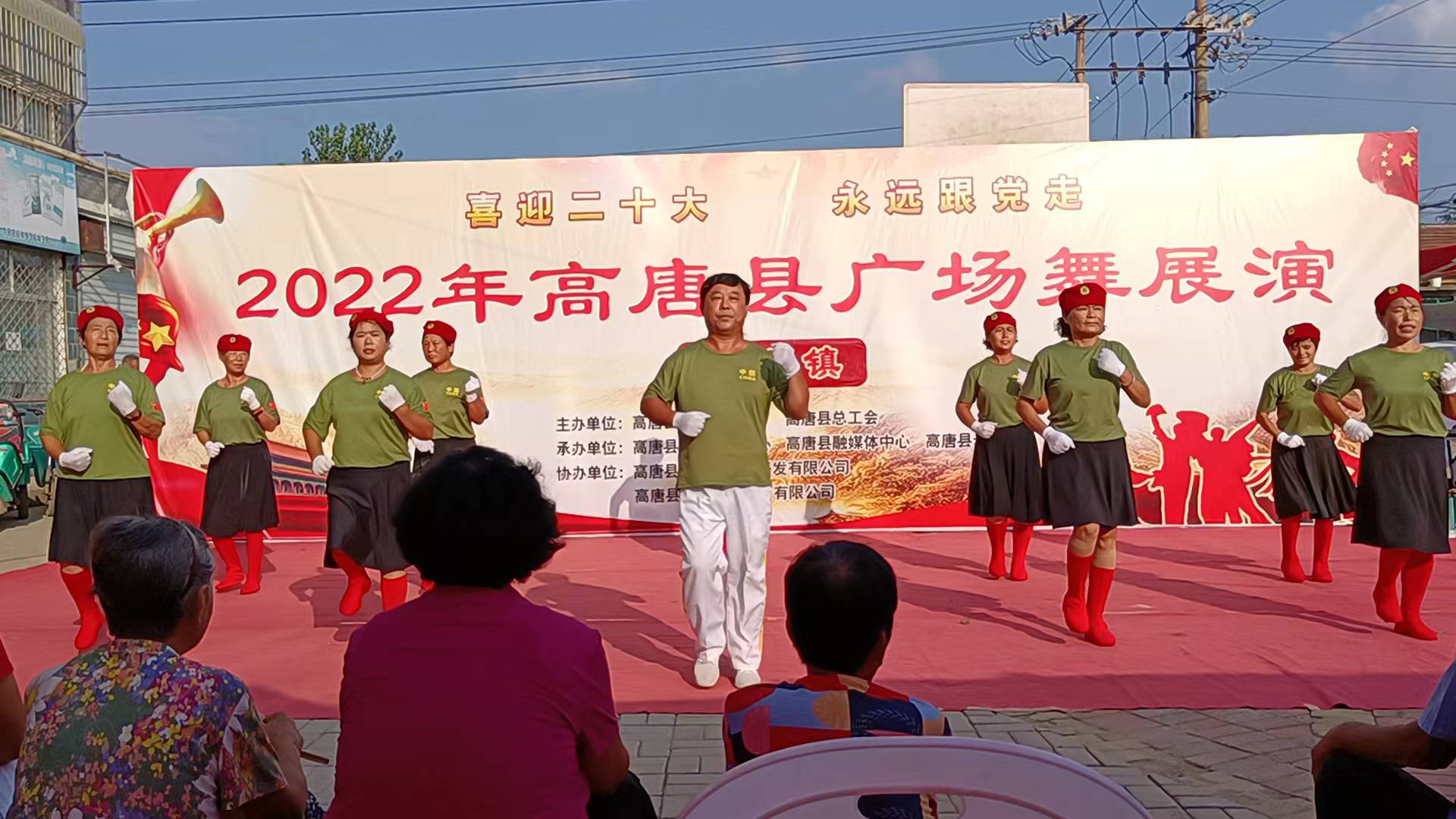 8.16沙王10.jpg
