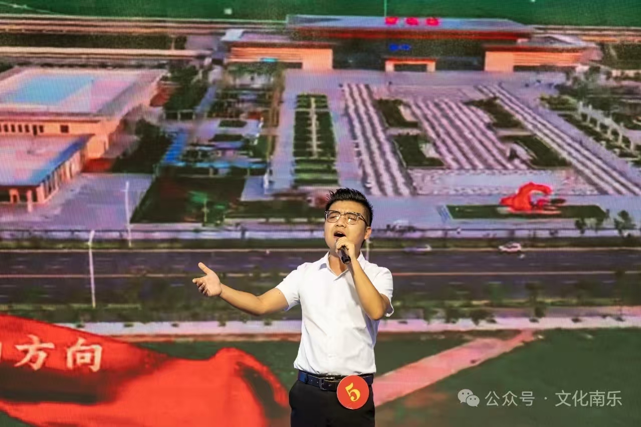 微信图片_20251110092024_513_258 微信图片_20251110092024_513_258.jpg