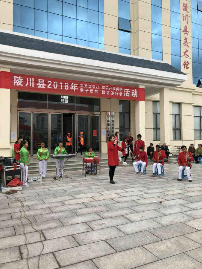 微信图片_20180427114953.jpg?v=1762174917951