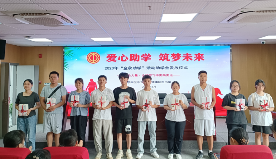 1692933882670 1692933882670.png?v=1762625435489