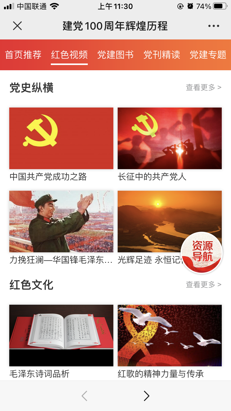 微信图片_20110101001433.png?v=1746183166193