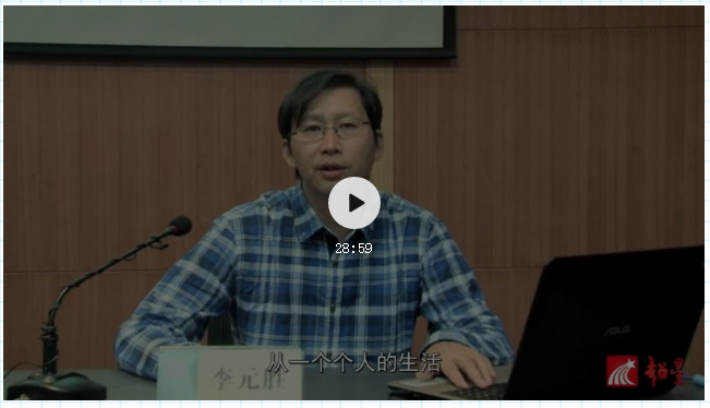 微信截图_20210128102611 微信截图_20210128102611.png?v=1762335490908