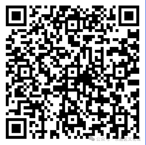 科学探究二阶 科学探究二阶.png