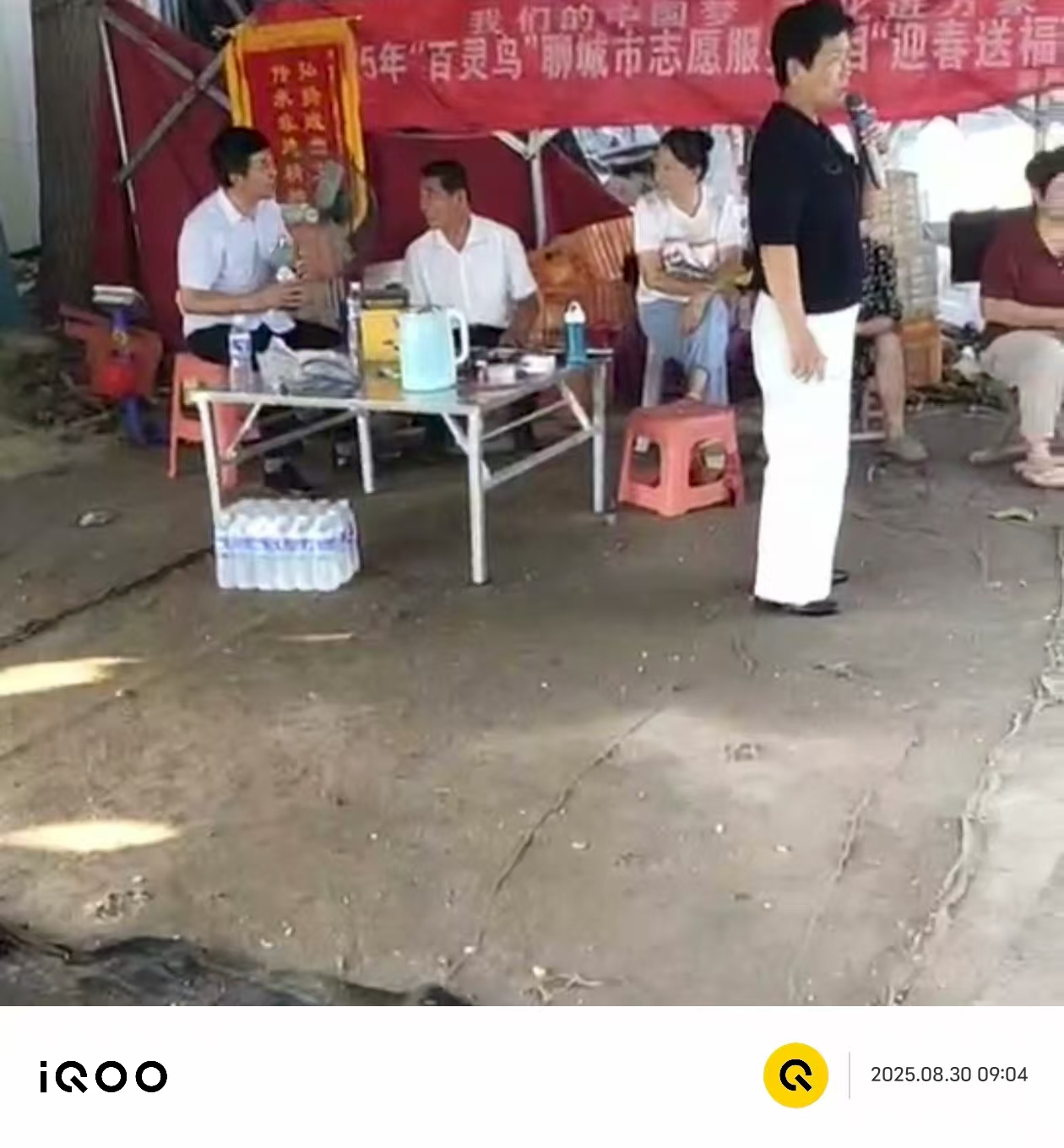 图片17.png