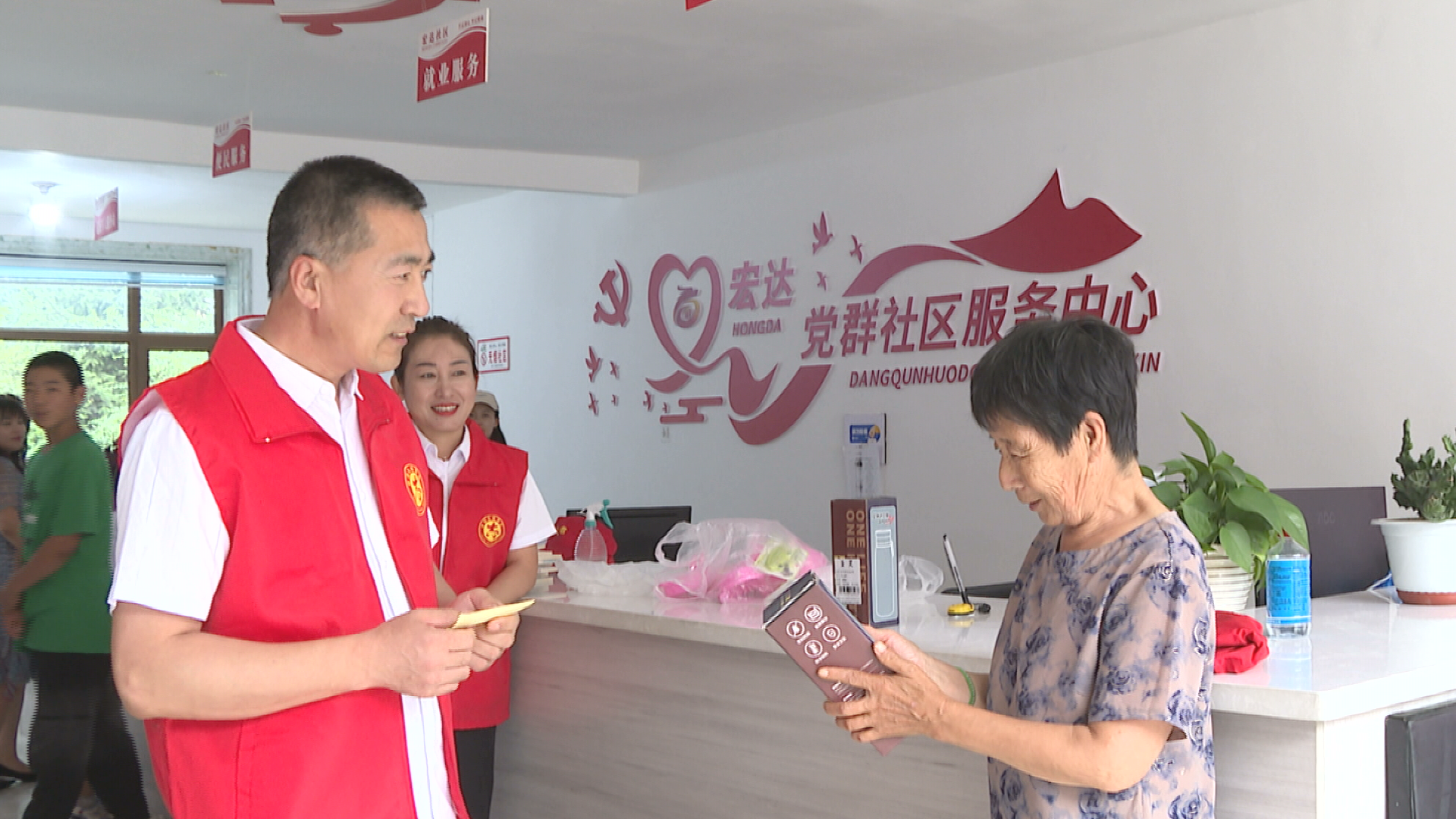 图片3 图片3.png?v=1764961424473