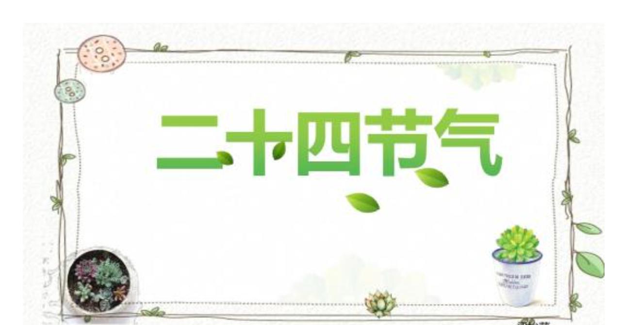 微信截图_20190928154632.png
