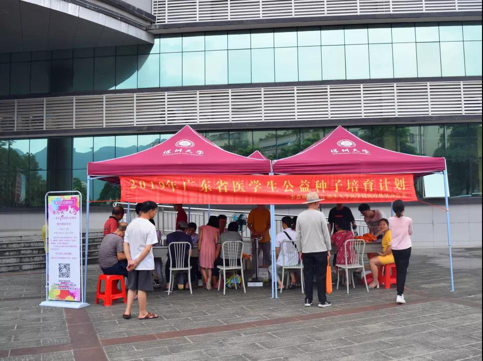 图片1 图片1.png?v=1772869193608