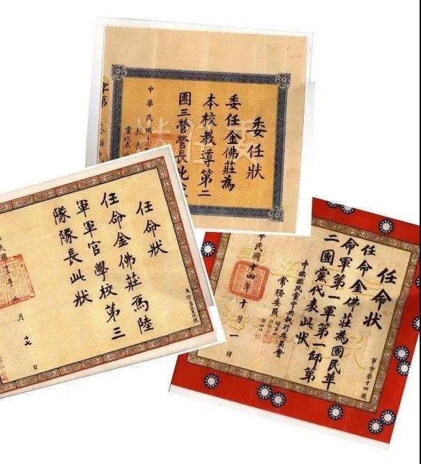 微信图片_20210408095637 微信图片_20210408095637.jpg