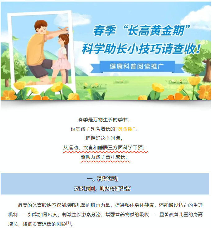 image.png?v=1775329990324