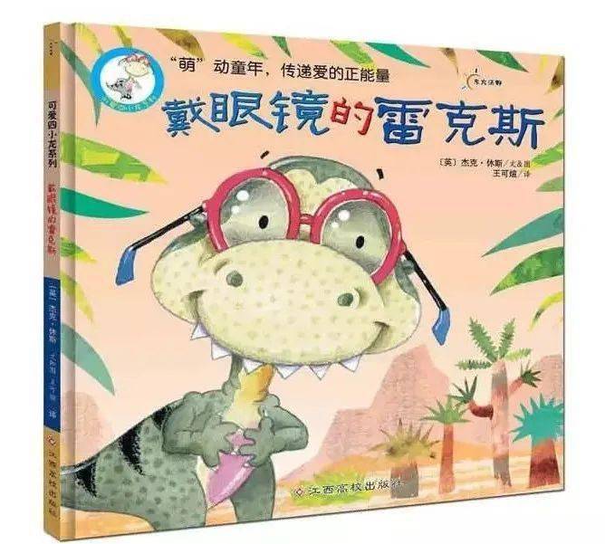 97841cec537041229a98082b48965502