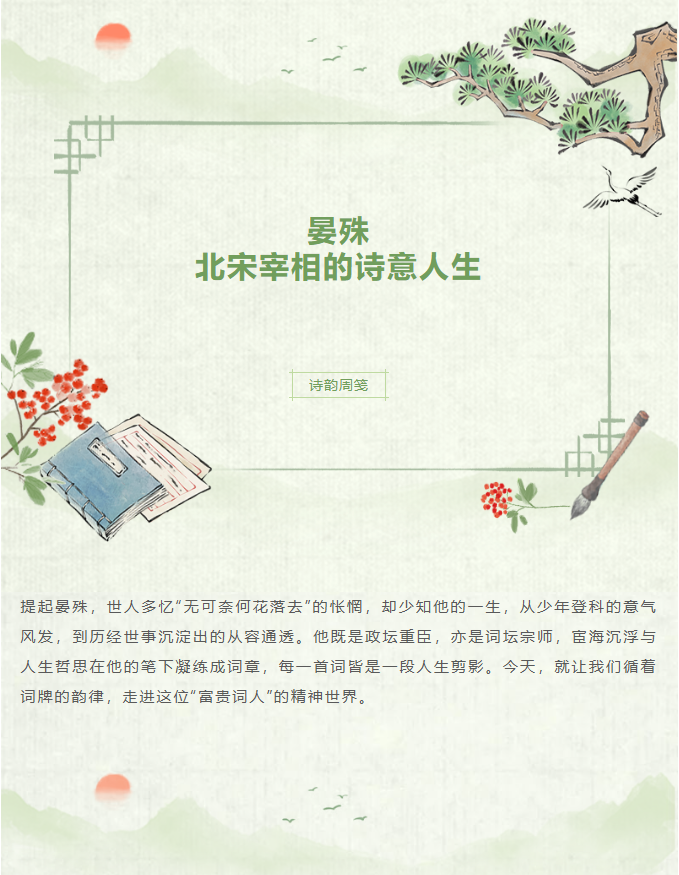 image.png?v=1770178027987