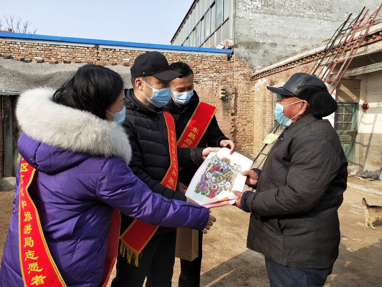 微信图片_20210127162940