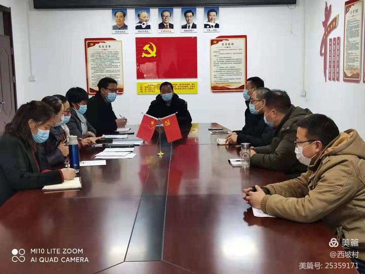 微信图片_20210127155508 微信图片_20210127155508.jpg