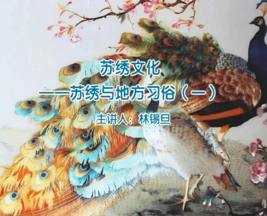 微信图片_20240202103217 微信图片_20240202103217.jpg?v=1774484722776