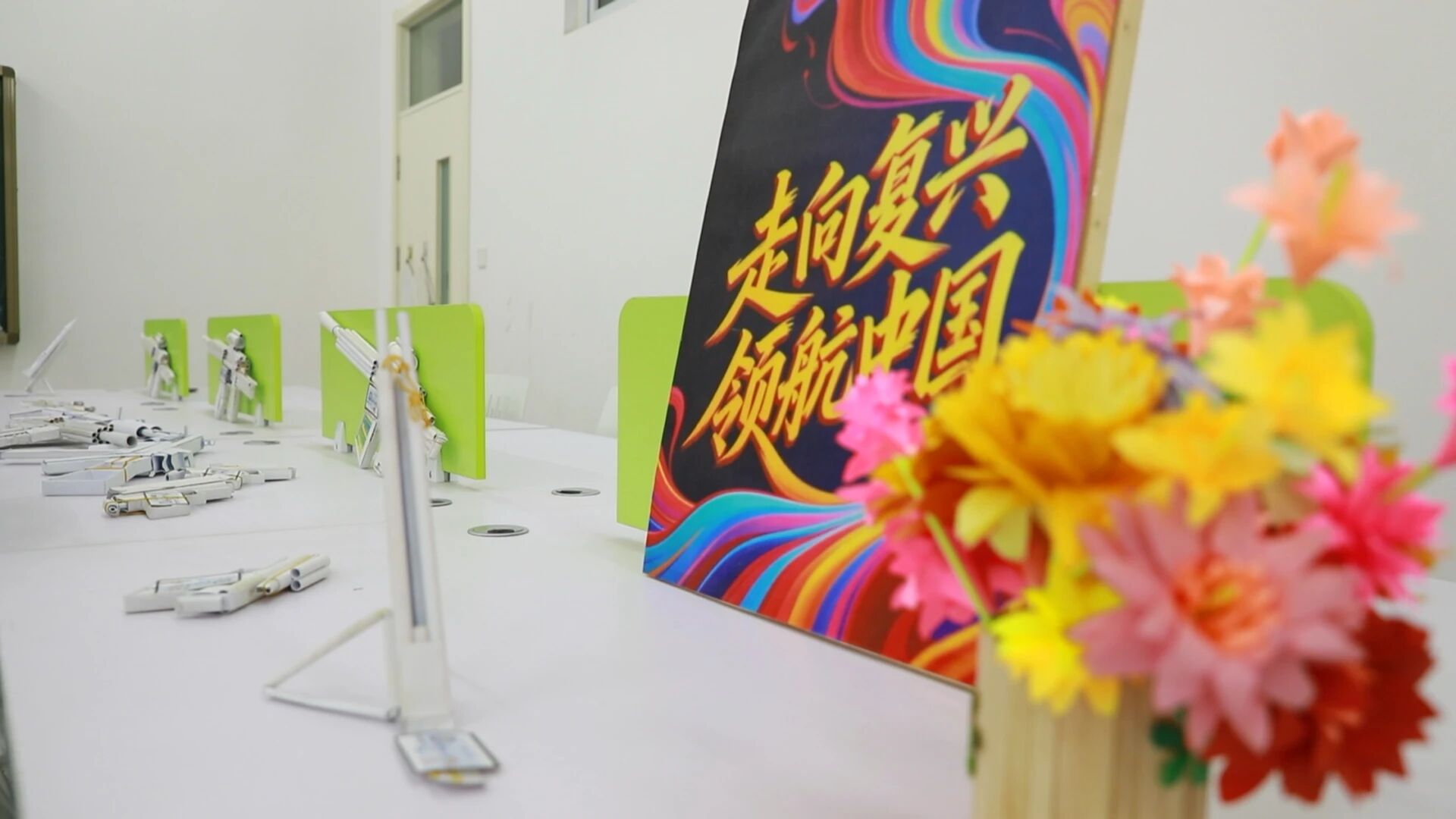 微信图片_2026-08-29_184205_766 微信图片_2026-08-29_184205_766jpg