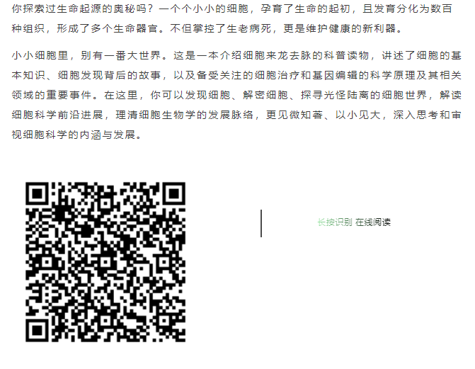 屏幕截图 2023-08-15 103433 屏幕截图 2023-08-15 103433.png?v=1771646173575