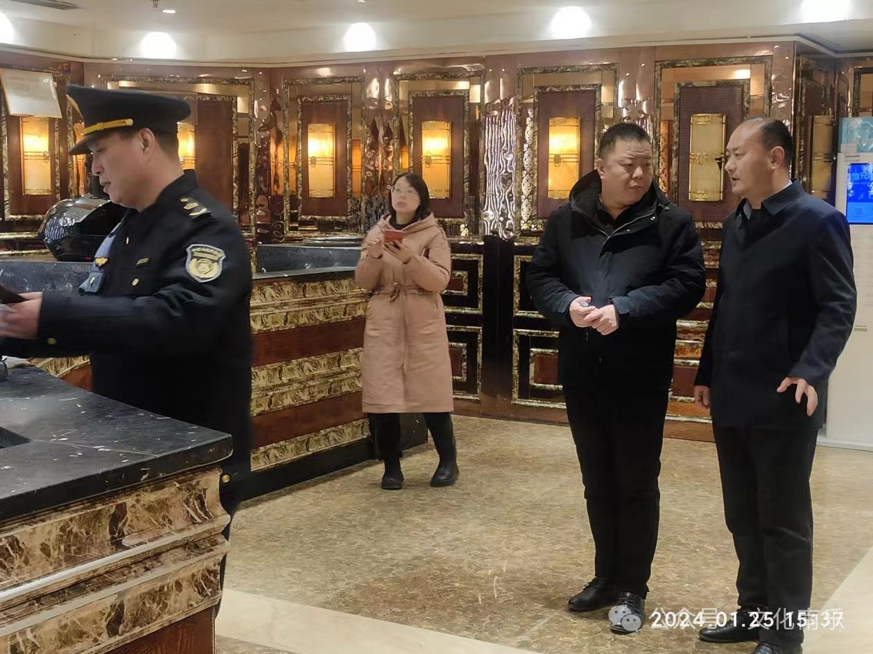 微信图片_20241106094723 微信图片_20241106094723.jpg