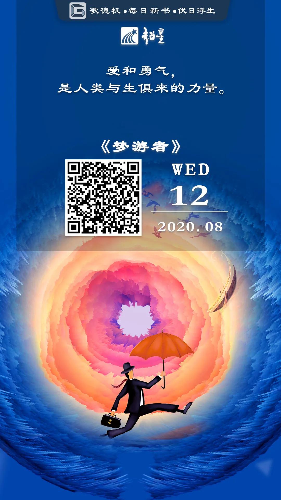 微信图片_20210211105023 微信图片_20210211105023.jpg?v=1765669435424