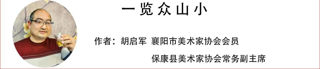 微信图片_20230128103026