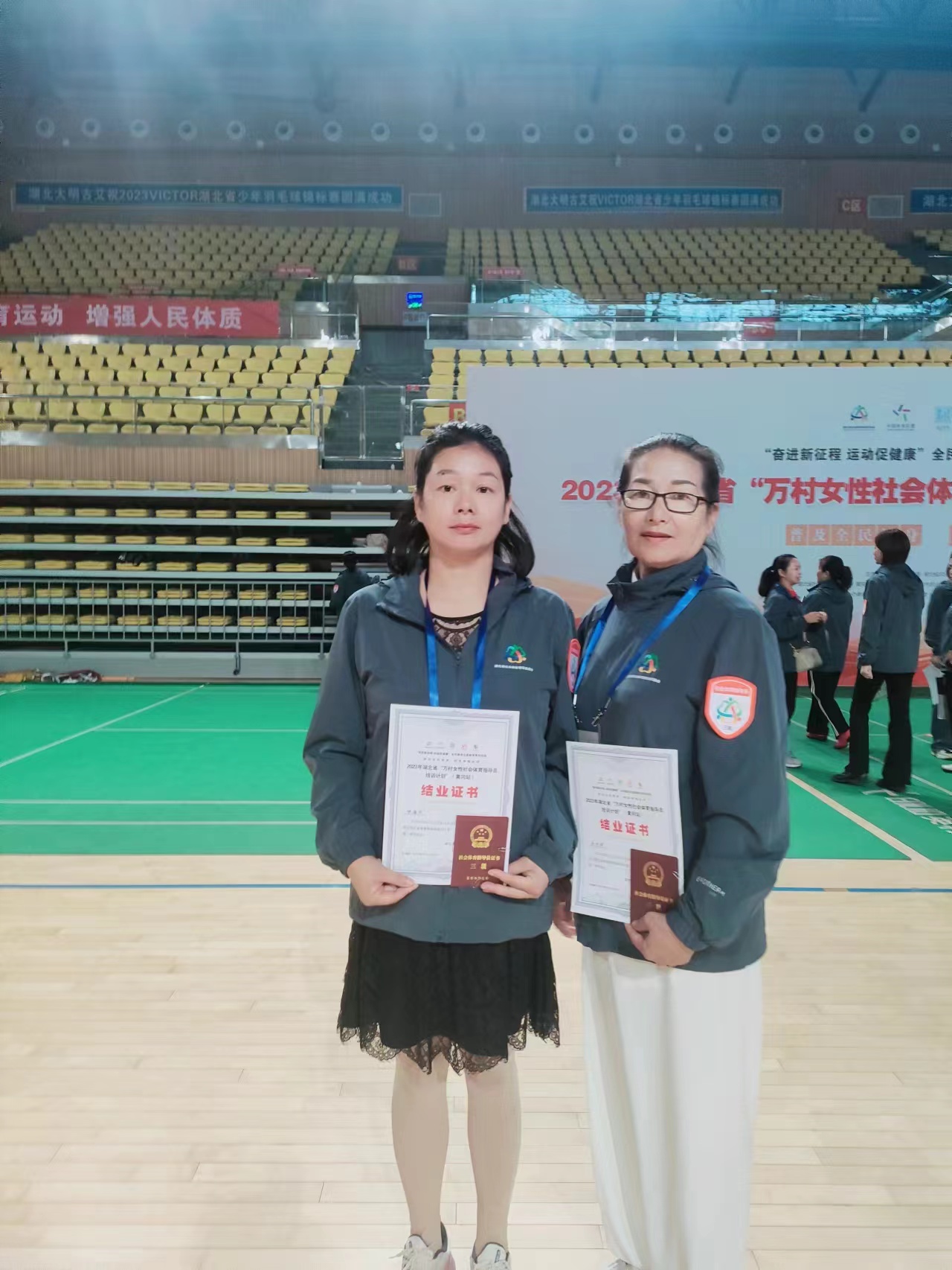 mmexport1699165950328 mmexport1699165950328.jpg