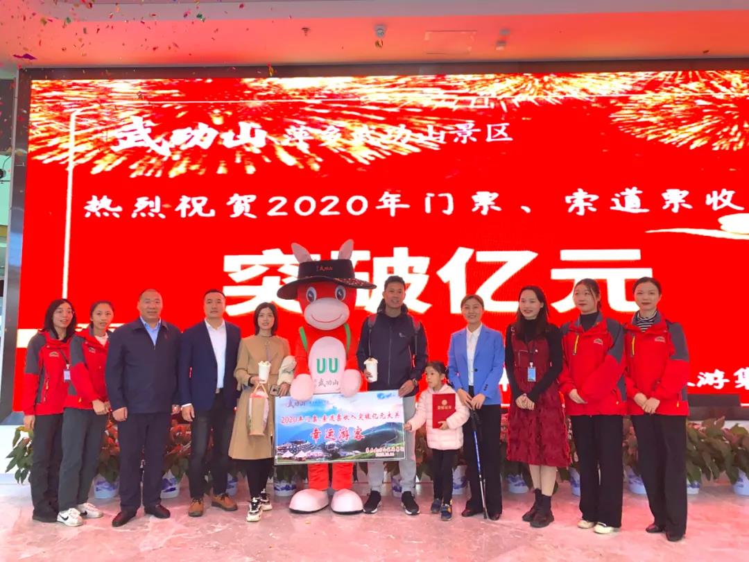 微信图片_20201008213241 微信图片_20201008213241.jpg