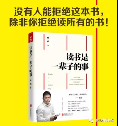 微信图片_20200203144155 微信图片_20200203144155.jpg?v=1747464363279