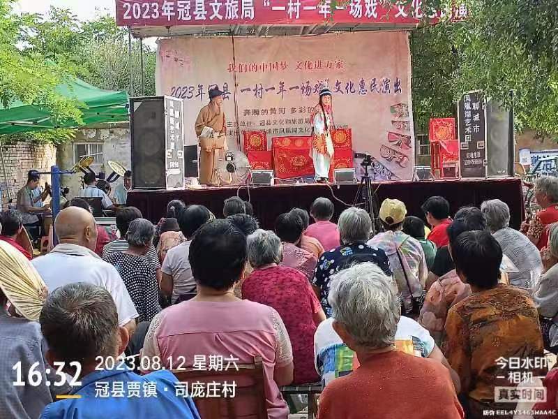 微信图片_20230814082100 微信图片_20230814082100.jpg