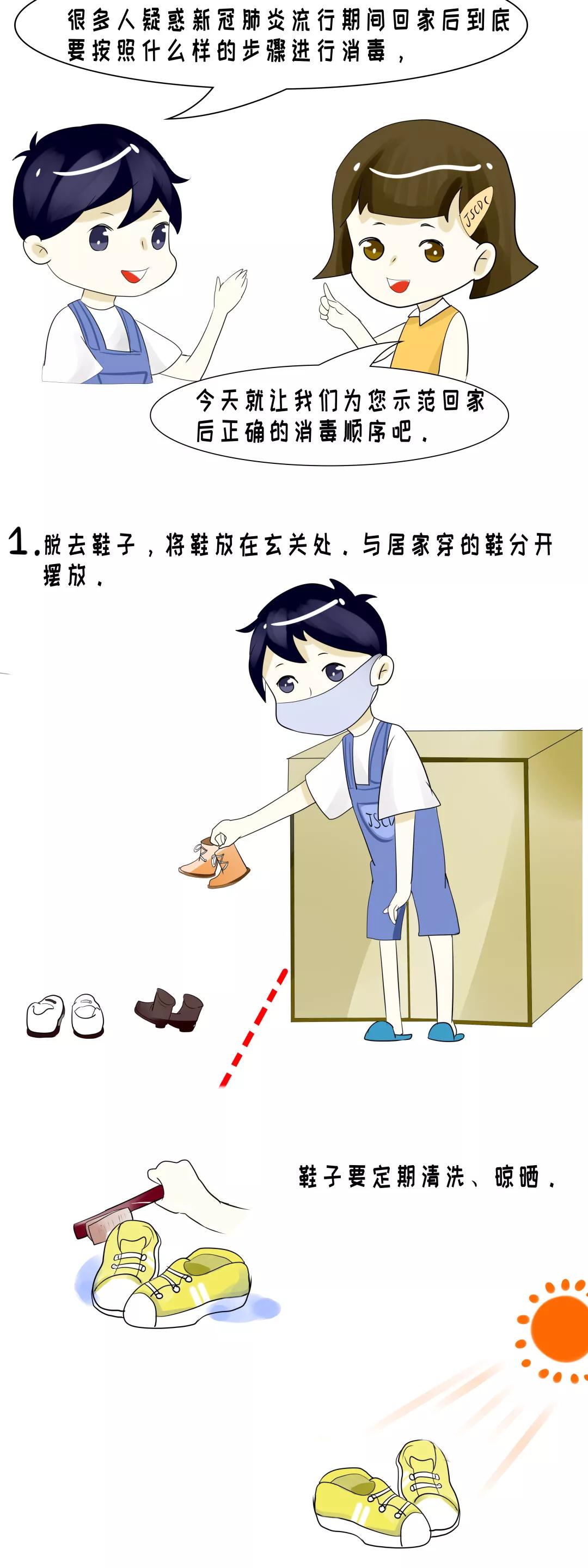 微信图片_20210819180429