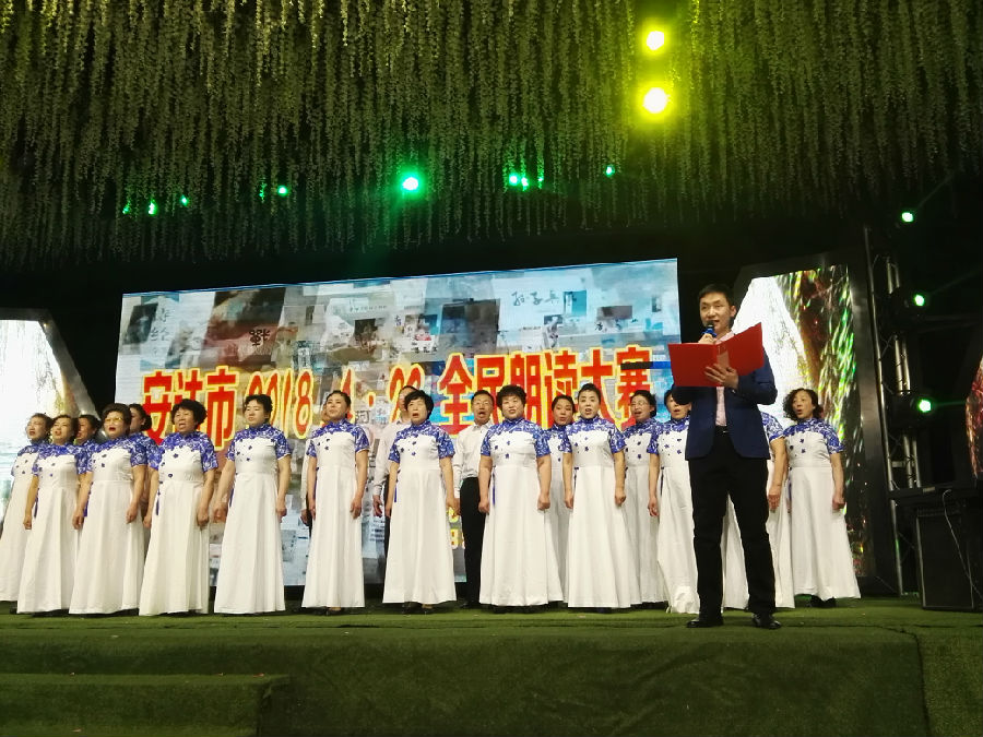 20180516085629_qv0urrin6w