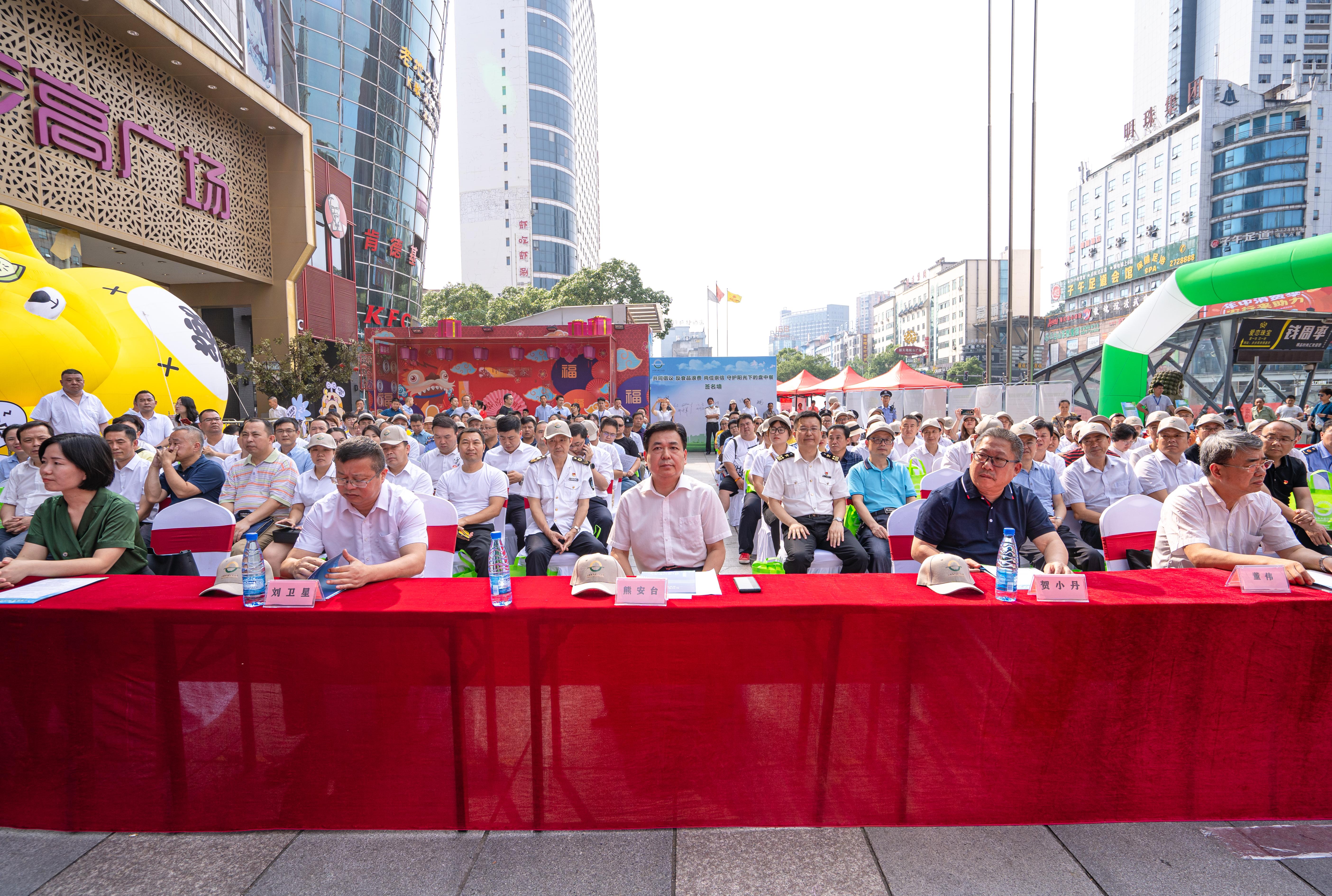 DSC02250(1) DSC02250(1).jpg