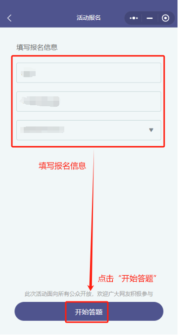 微信图片_20250423140412