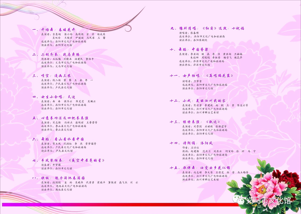 微信图片_20210907092405 微信图片_20210907092405.jpg