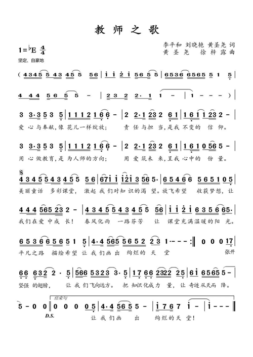 微信图片_20200910195839 微信图片_20200910195839.jpg