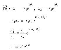 pagenumber_ebook=74,pagenumber_book=54