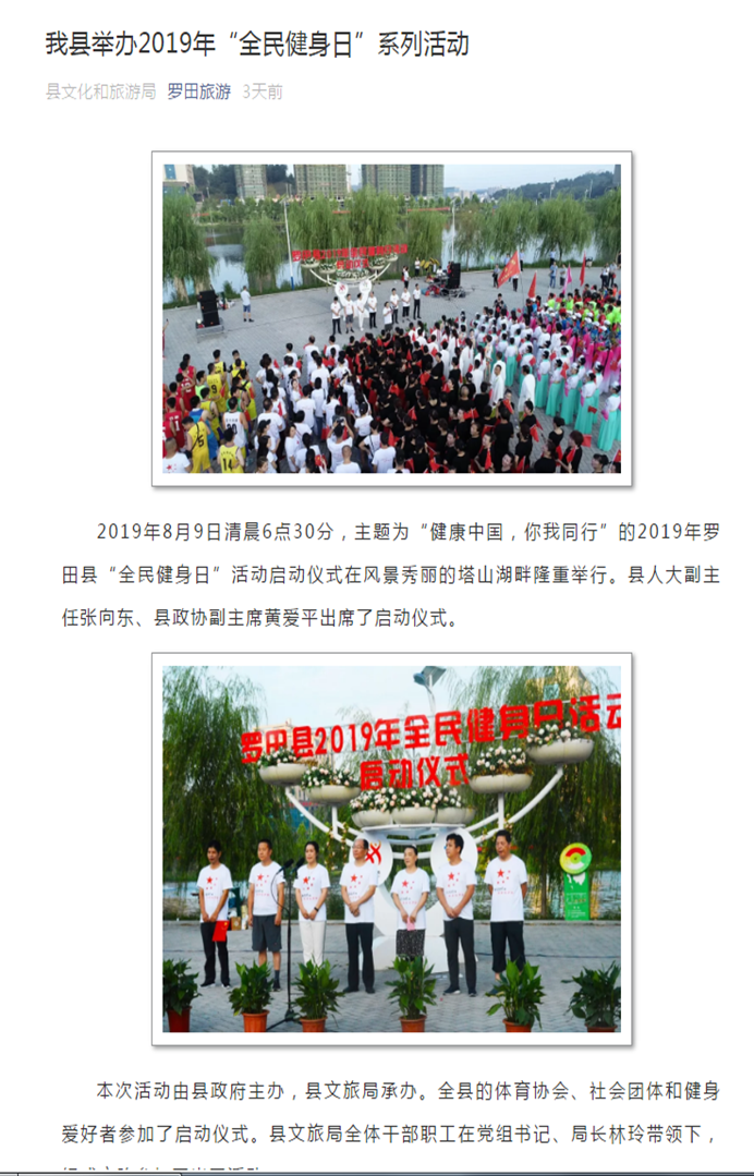 clip_image137 eb70c4f7daa0c8aa465a34557eeff59